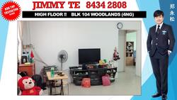 Blk 104 Woodlands Street 13 (Woodlands), HDB 4 Rooms #145880582